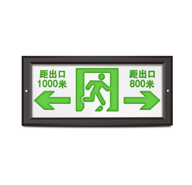 H系列-米兰体育下载官网网址-防水款（图形可定制）