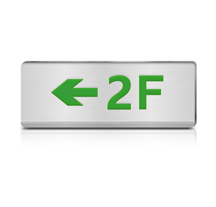 自带电源系列-单面多信息复合（左箭头+楼层）标志灯-壁挂